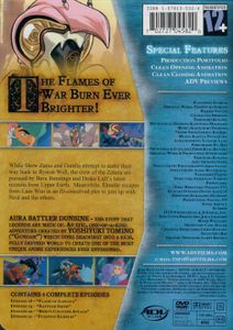 Aura Battler Dunbine - Vol 5: Return to Byston Well