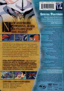 Aura Battler Dunbine - Vol 6: Battlers of Byston Well