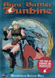 Aura Battler Dunbine - Vol 7: Mysteries of Byston Well