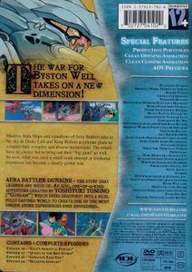 Aura Battler Dunbine - Vol 7: Mysteries of Byston Well