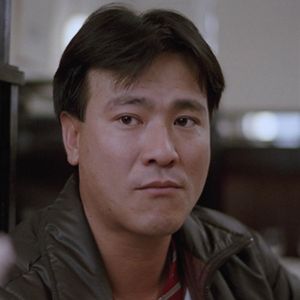 Danny Lee Sau-Yin