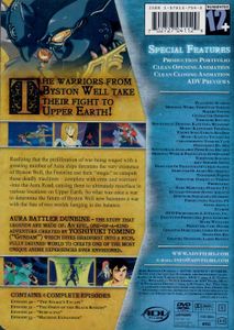Aura Battler Dunbine - Vol 8: Invaders From Byston Well