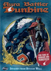 Aura Battler Dunbine - Vol 8: Invaders From Byston Well