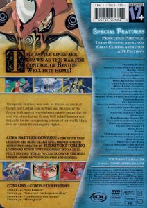 Aura Battler Dunbine - Vol 9: Forsaken Souls of Byston Well