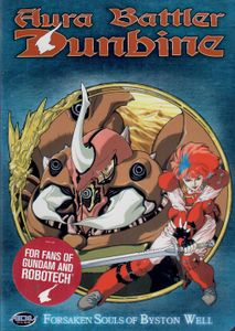 Aura Battler Dunbine - Vol 9: Forsaken Souls of Byston Well
