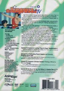 Kimagure Orange Road: TV Series Volume 4