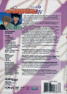 Kimagure Orange Road: TV Series Volume 8