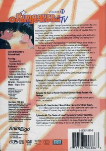 Kimagure Orange Road: TV Series Volume 11