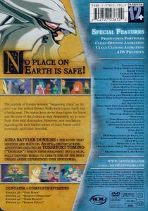Aura Battler Dunbine - Vol 10: Terror From Byston Well