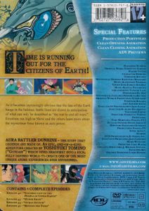 Aura Battler Dunbine - Vol 11: Secrets of Byston Well