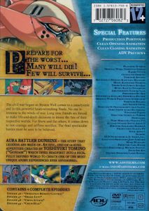 Aura Battler Dunbine - Vol 12: Final Fate of Byston Well