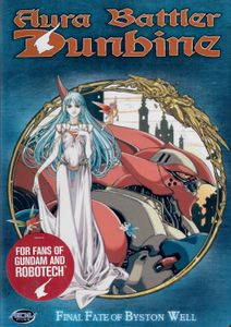 Aura Battler Dunbine - Vol 12: Final Fate of Byston Well