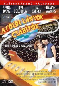 A földi lányok csábítók