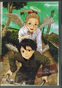 Haibane-Renmei - Free Bird