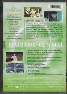 Haibane-Renmei - Day Of Flight