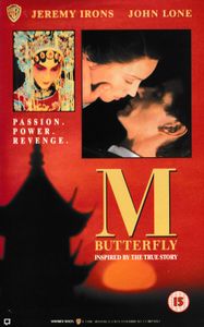 M Butterfly