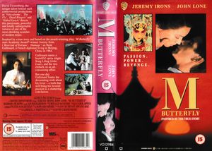 M Butterfly