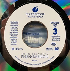 Phenomenon