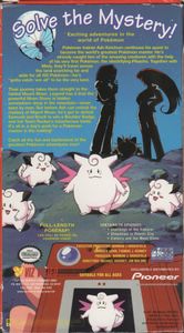 Pokémon: The Mystery Of Mount Moon (Vol. 2)