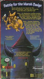 Pokémon: Psychic Surprise (Vol. 7)