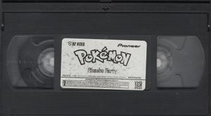 Pokémon: Pikachu Party (Vol. 12)