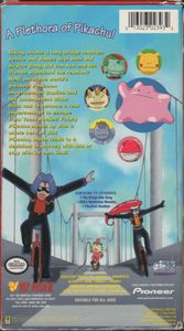 Pokémon: Pikachu Party (Vol. 12)