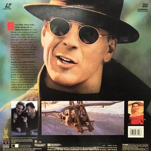 Hudson Hawk