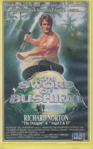 The Sword Of Bushido