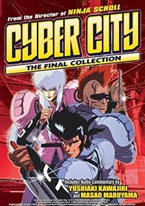 Cyber City: The Final Collection