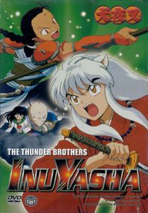 InuYasha, Vol. 4: The Thunder Brothers