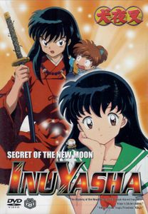 InuYasha, Vol. 5: Secret of the New Moon