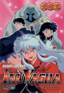 InuYasha, Vol. 6: Deadly Liasons