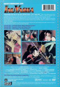 InuYasha, Vol. 8: Kikyo's Wandering Soul