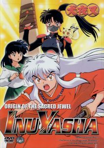 InuYasha, Vol. 9: Origin of the Sacred Jewel