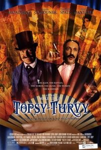 Topsy-Turvy