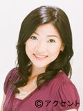 Yûko Satô