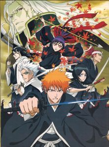 Bleach The Movie: Memories Of Nobody