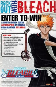Bleach The Movie 2: The DiamondDust Rebellion