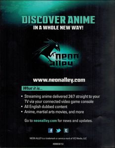 Bleach The Movie: Hell Verse