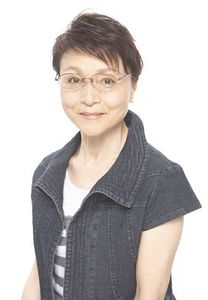 Mizuka Arima