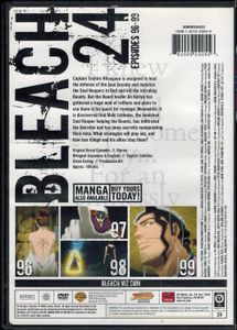 Bleach: The Assault - 24