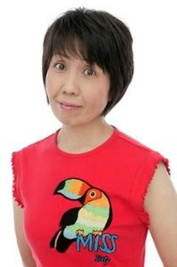 Youko Teppozuka