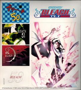 Bleach: The Rescue - 13 [BEST BUY Exclusive]