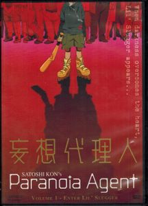 Satoshi Kon's Paranoia Agent - Volume 1: Enter Lil' Slugger