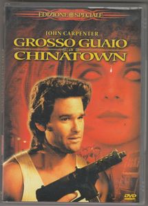 Grosso Guaio Chinatown