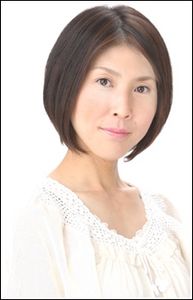 Shiho Kikuchi