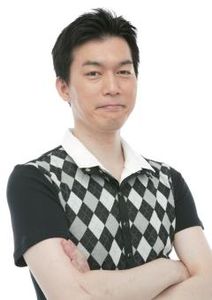Yasuhiko Tokuyama
