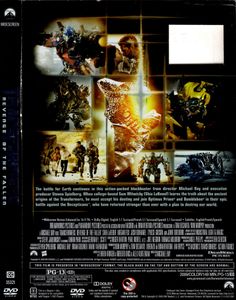 Transformers: Revenge Of The Fallen