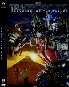 Transformers: Revenge Of The Fallen