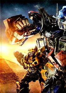 Transformers: Revenge Of The Fallen
